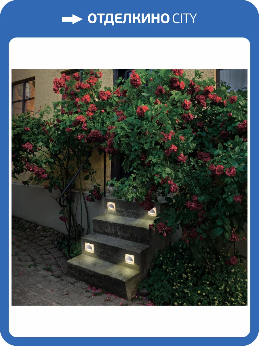 Уличный светодиодный светильник Novotech Street Scala 358095 фото 3