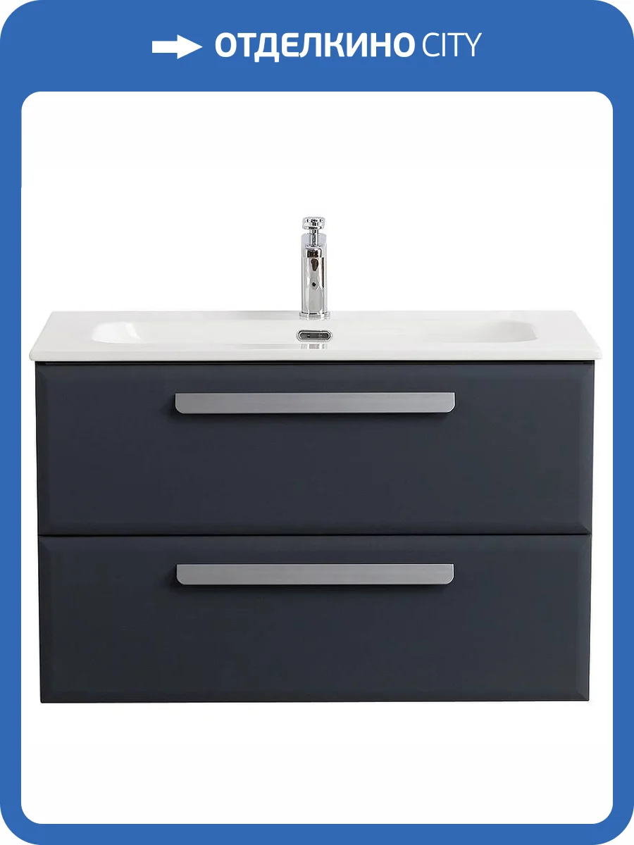 Тумба под раковину Cezares ECO-CER-N-800-2C-SO-GR-P подвесная фото 5