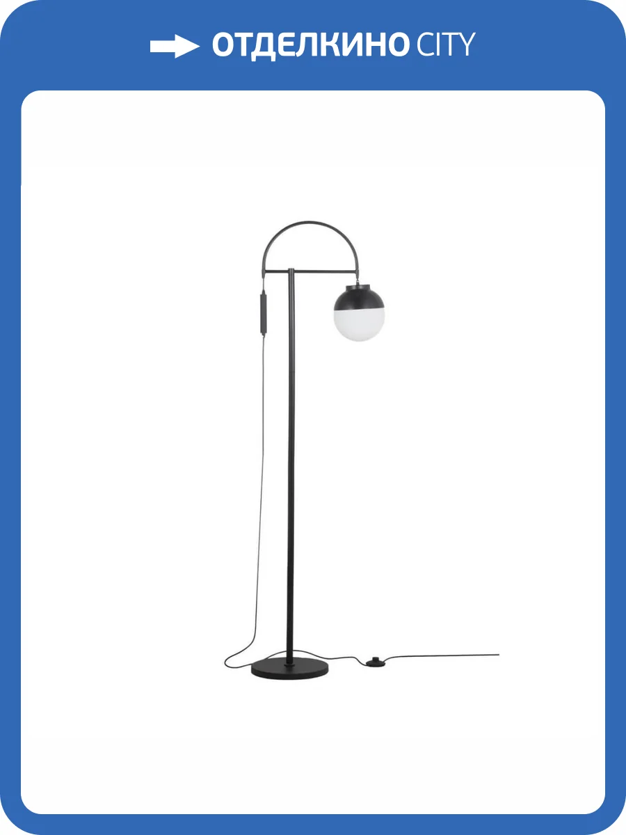 Торшер Lumina Deco Bertini LDF 5526 BK фото 4