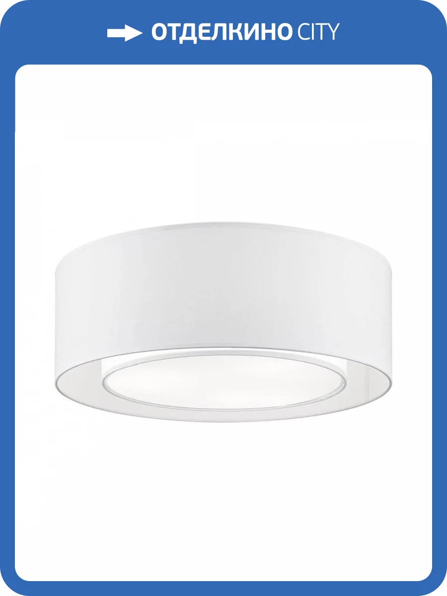 Потолочный светильник Maytoni Bergamo MOD617CL-04GR фото 5