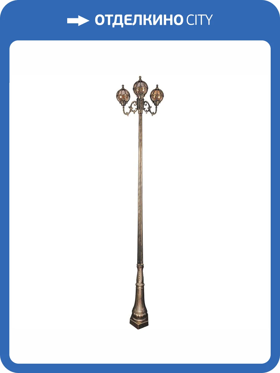 Садово-парковый светильник Feron Версаль PL3810 48224 фото 6