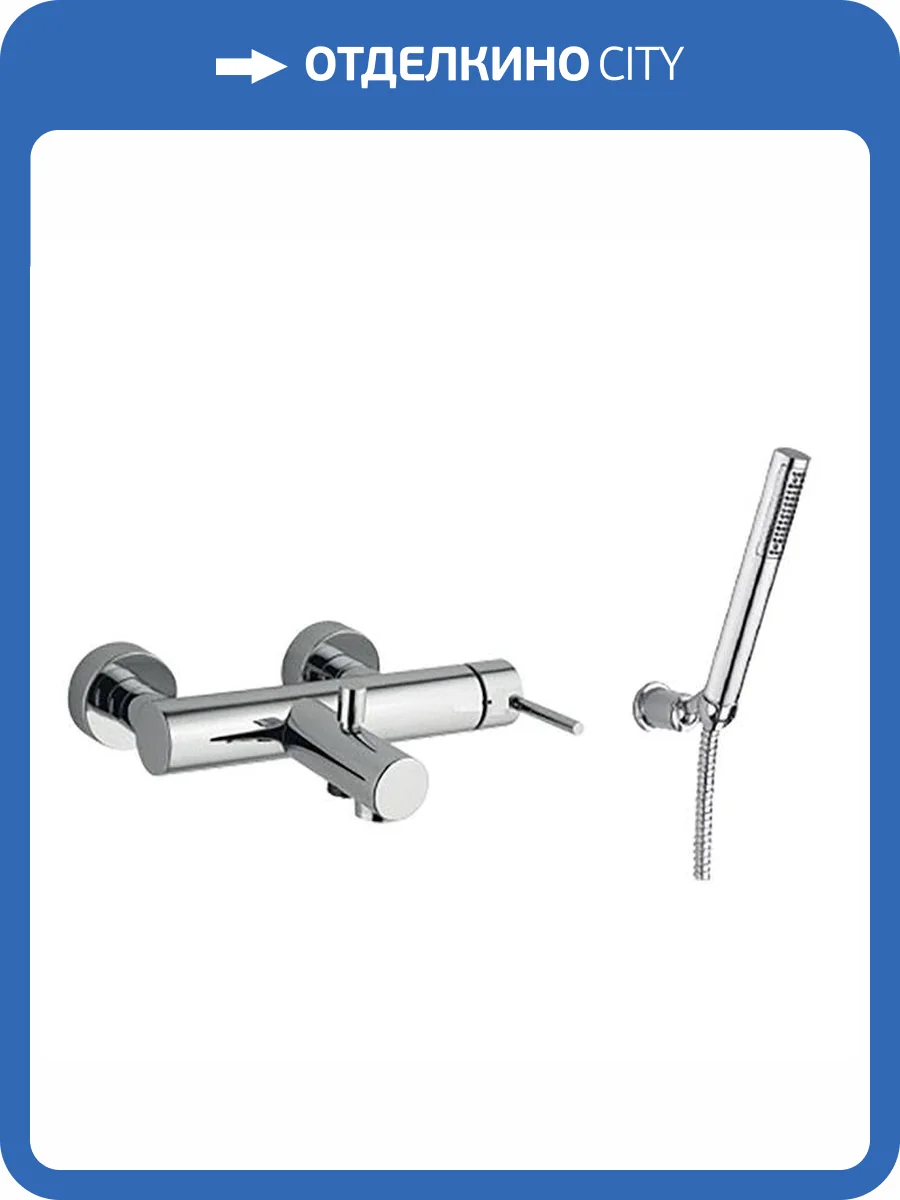 Смеситель для ванны Giulini Futuro F6501-01 хром фото 3