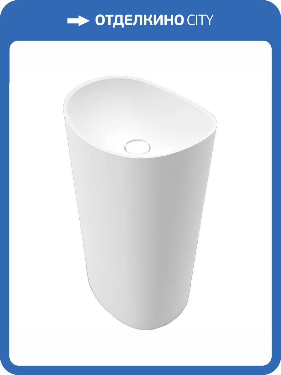 Раковина WHITECROSS Stella 0707.050040.200 50 см фото 9