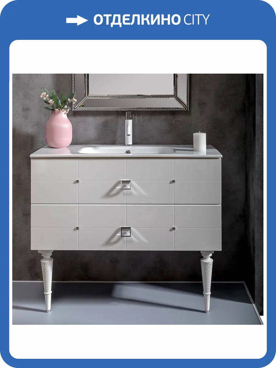 Тумба под раковину Armadi Art Vallessi Avantgarde 841-080-WCR 80 белая хром фото 3