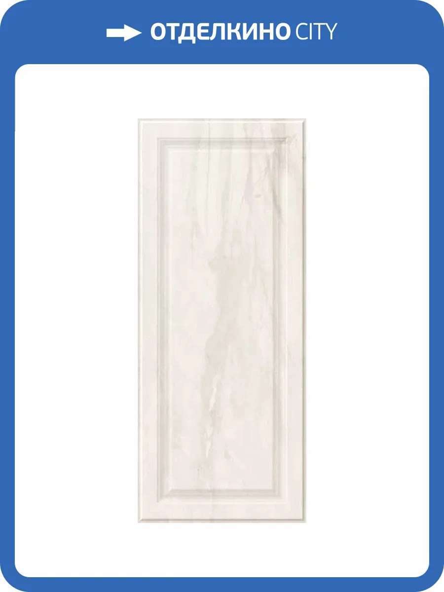 Керамическая плитка Gracia Ceramica Lira 010100001207 Beige 02 25x60 фото 12