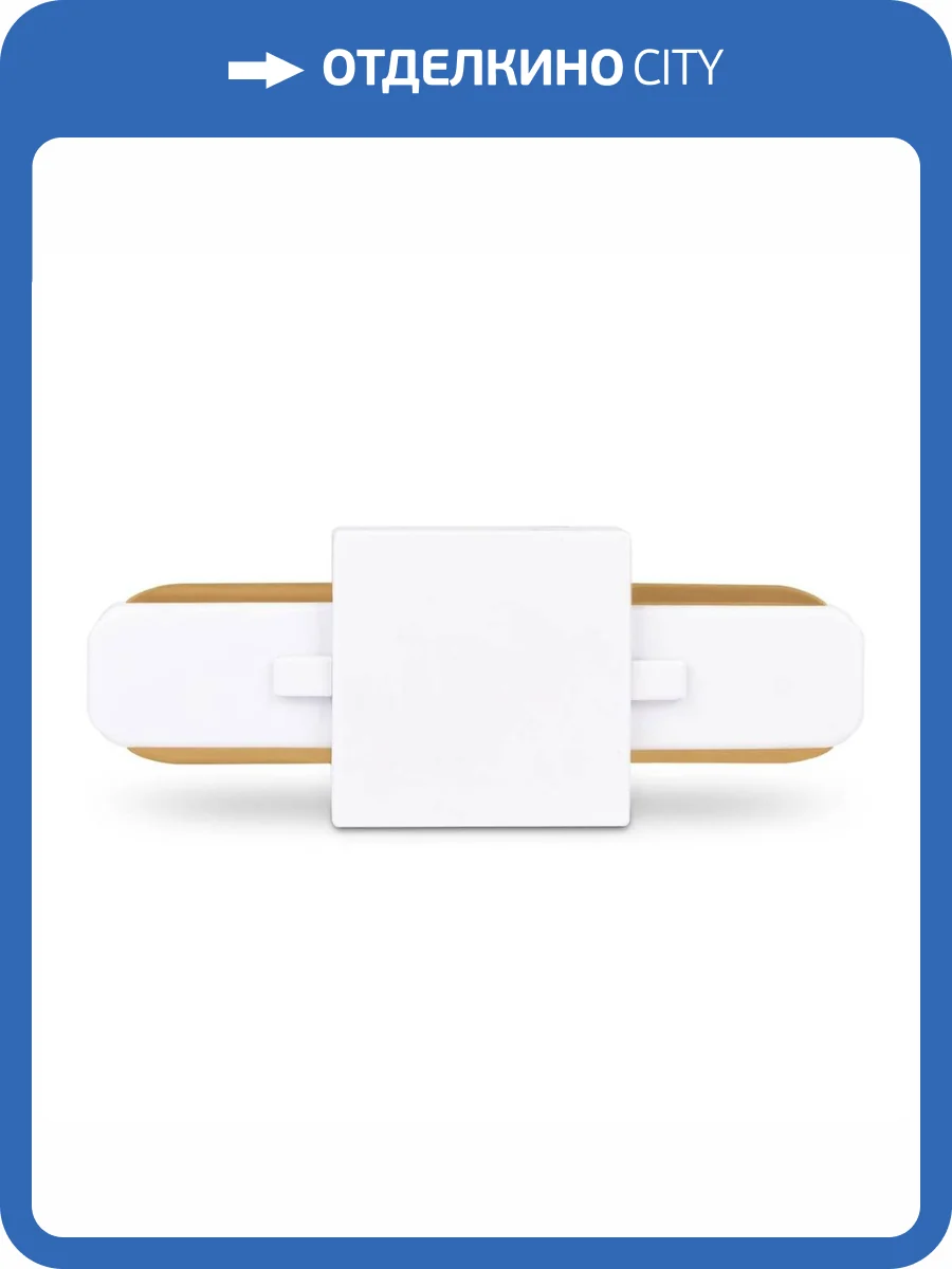 Коннектор прямой Ambrella light Track System GL7065 фото 4