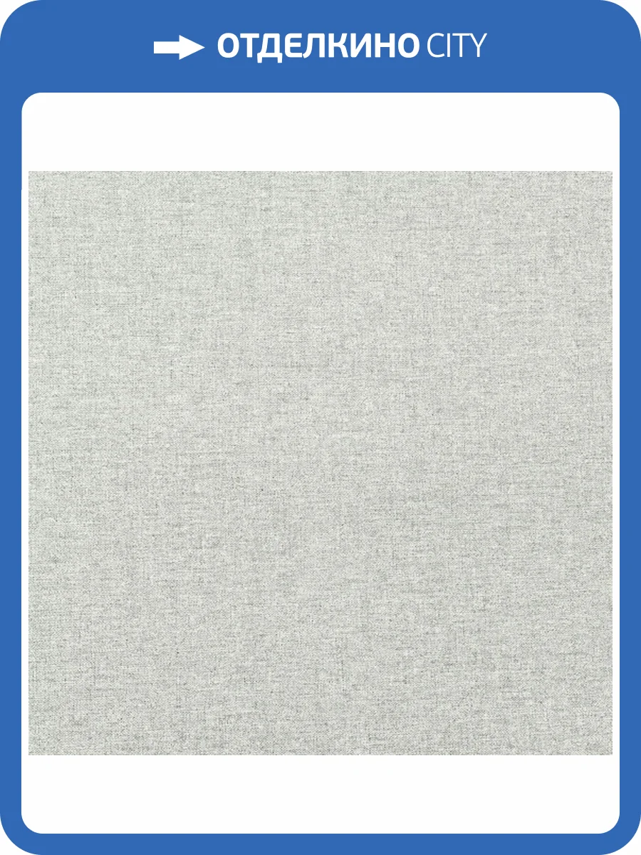 Обои Bernardo Bartalucci Concept 106 84281-23 фото 2