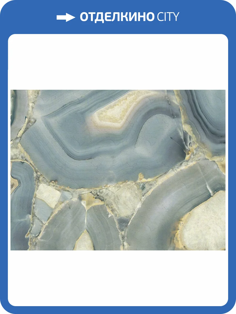 Панно Decori & Decori Carrara Best 85655BS фото 2