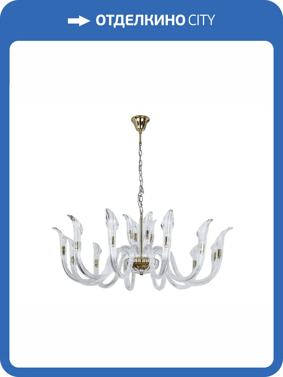 Подвесная люстра Newport 3650 3654+12/C gold фото 2