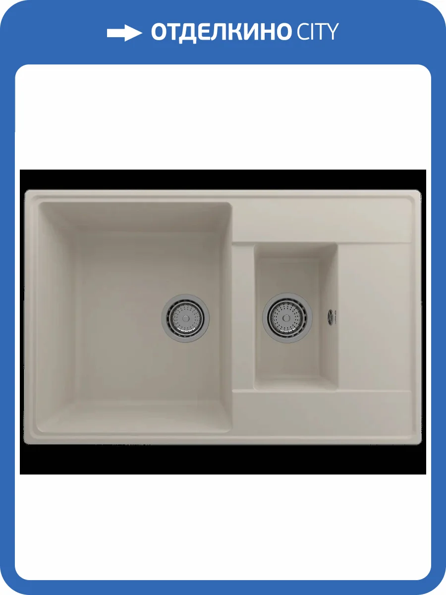 Мойка кухонная Ulgran Quartz Prima 780 1,5 K-02 лен фото 3