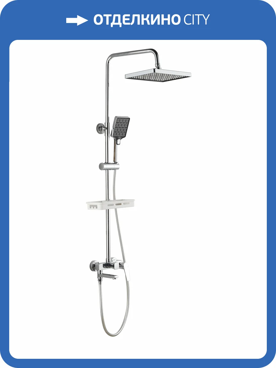 Душевая стойка ESKO Istanbul ST1425IT хром, со смесителем фото 3