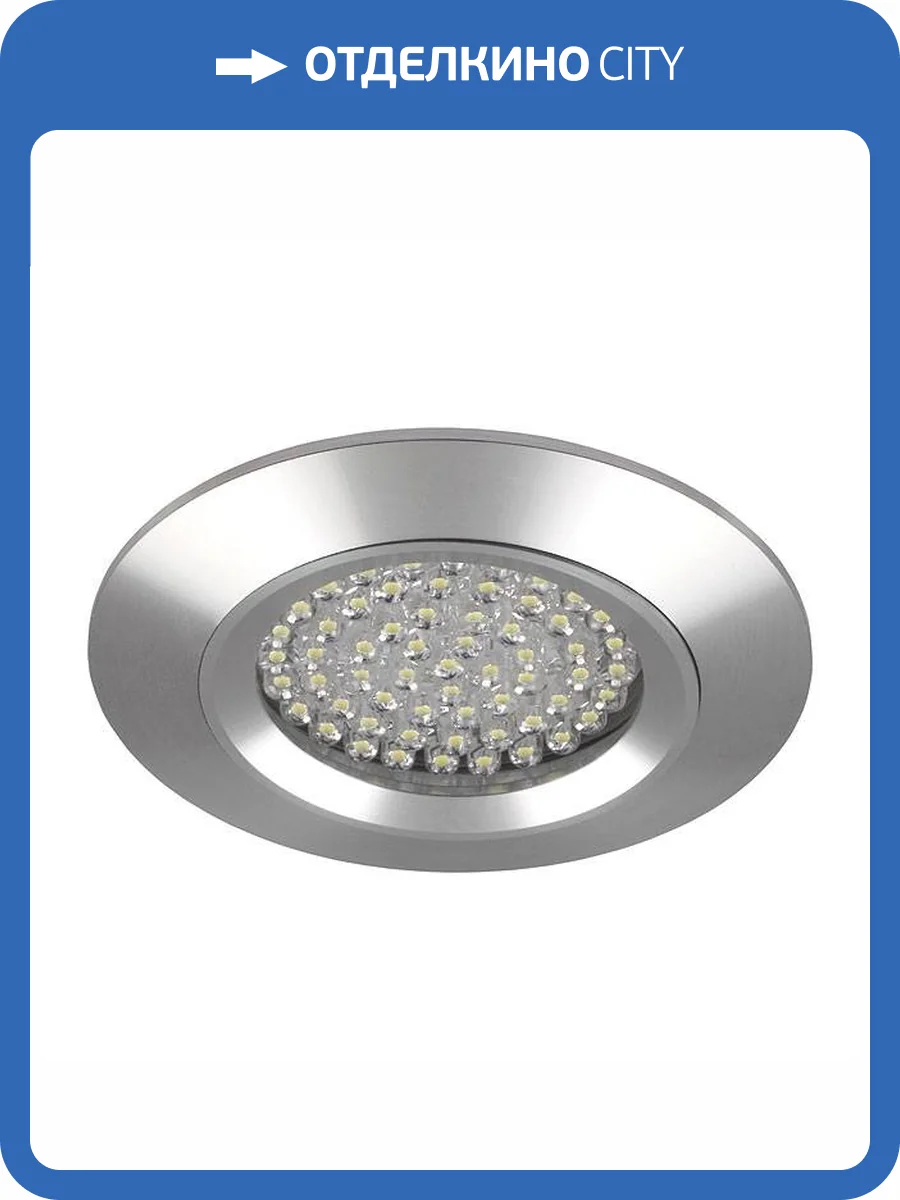 Точечный светильник Kanlux TABO CT-AS02-AL 4701 фото 3