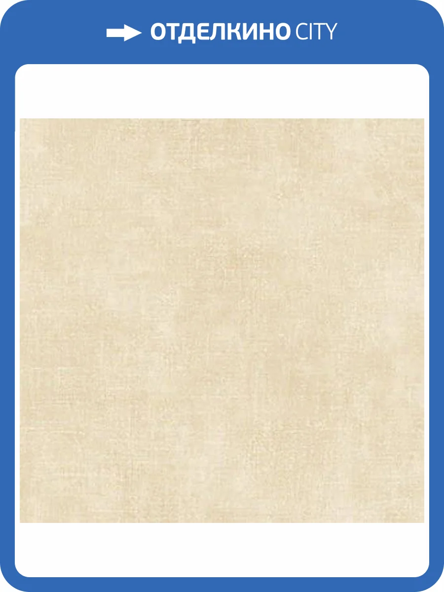 Обои бумажные Aura Stripes I Damasks SD36148 фото 2