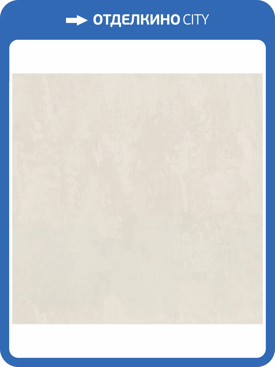 Обои Euro Decor Stella 7254-01 фото 2