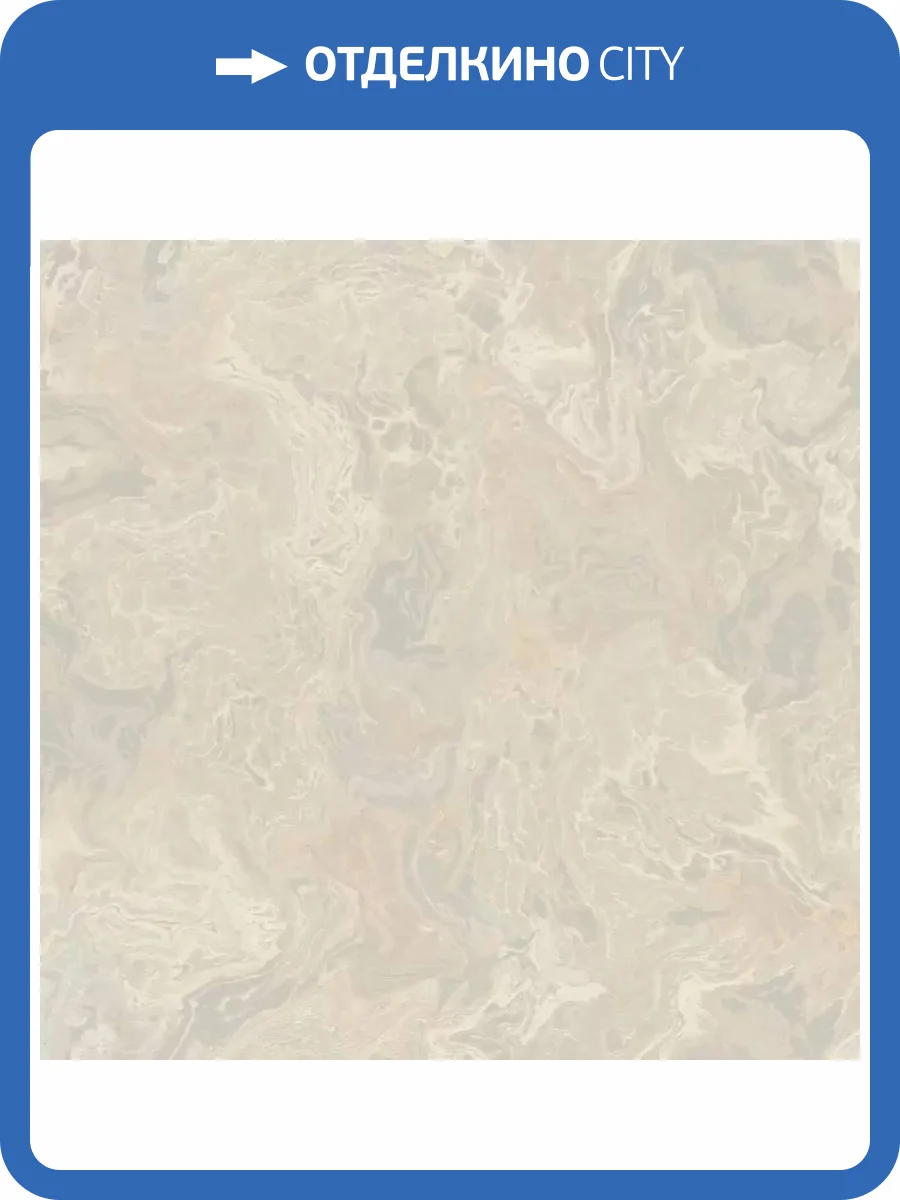 Обои Zambaiti Parati Splendor 2025 M69919 фото 2