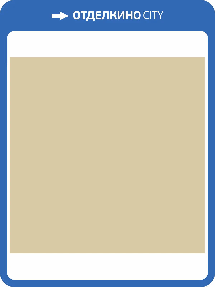 Обои флизелиновые Milassa Ambient vol. 2 AM3 105 фото 3