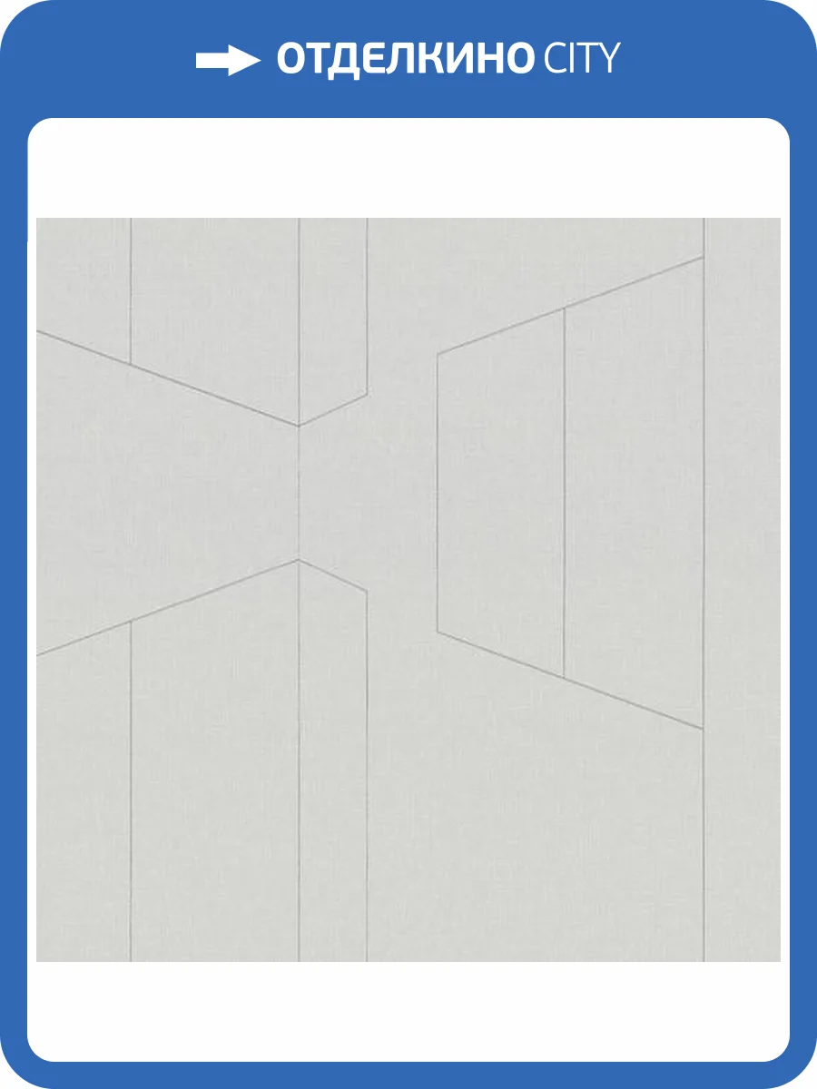 Обои Palitra Trend Trend Lines TC72376-14 фото 2