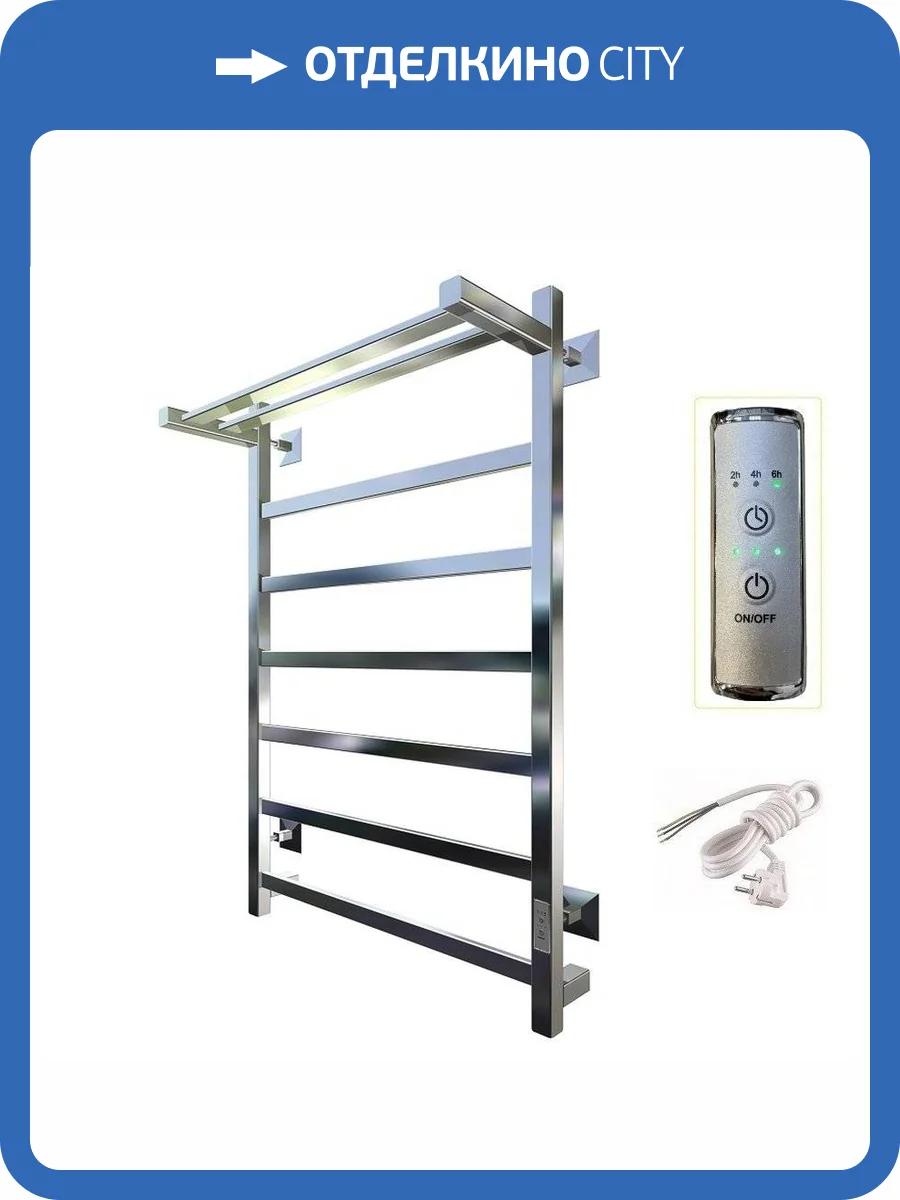 Полотенцесушитель Тругор Пэк 20 кв П 80х50 фото 3