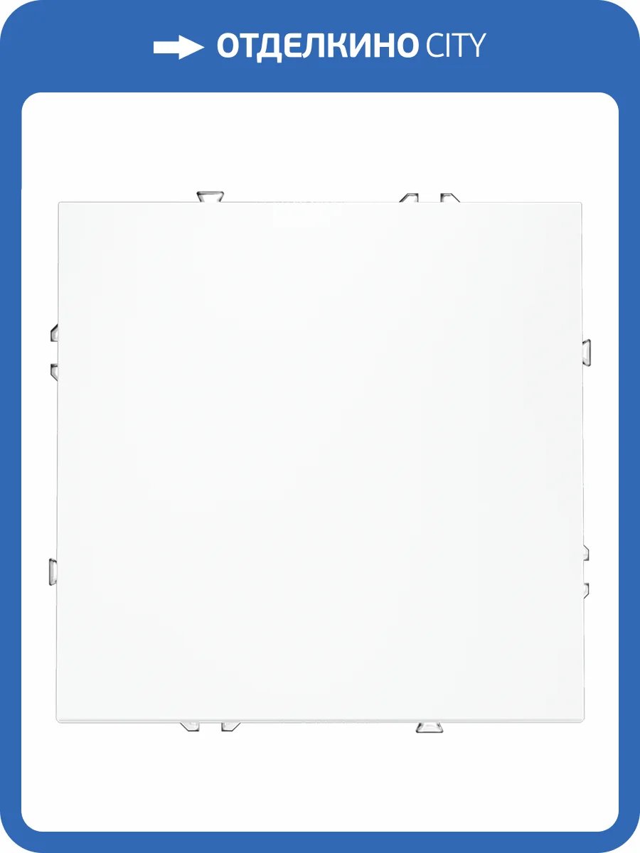 Выключатель с самовозвратом встраиваемый Voltum S70 VLS010602 фото 7