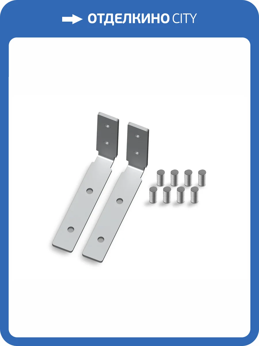 Соединитель угловой вертикальный для профиля в натяжной потолок Ambrella light Track System GL7209 фото 2