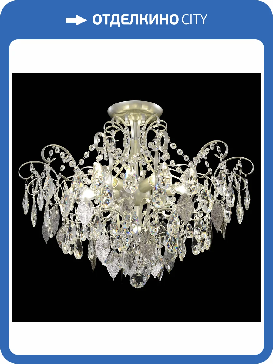 Светильник потолочный Crystal Lux Esmiralda ESMIRALDA PL6 SILVER фото 7