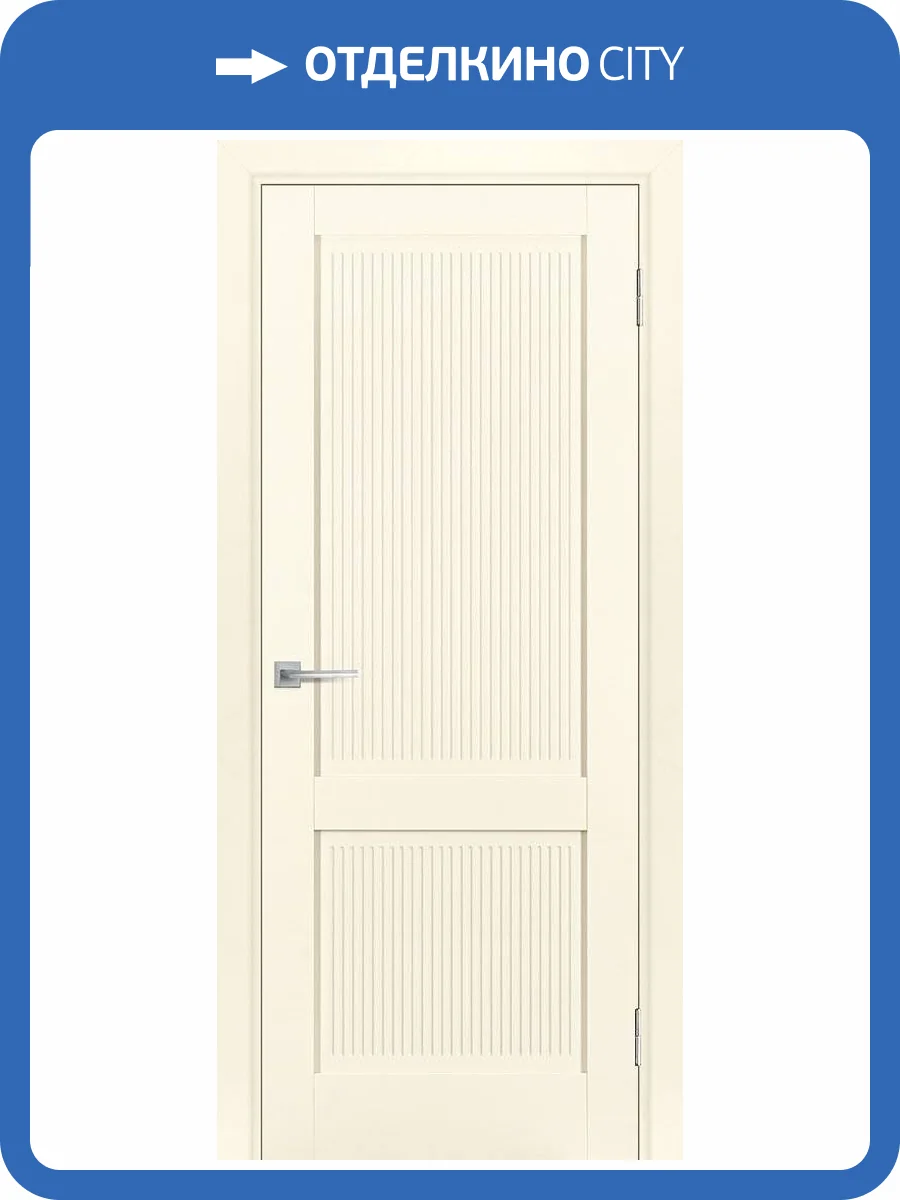 Межкомнатная дверь Profilo Porte PSE-28 полотно Магнолия 900x2000 фото 2