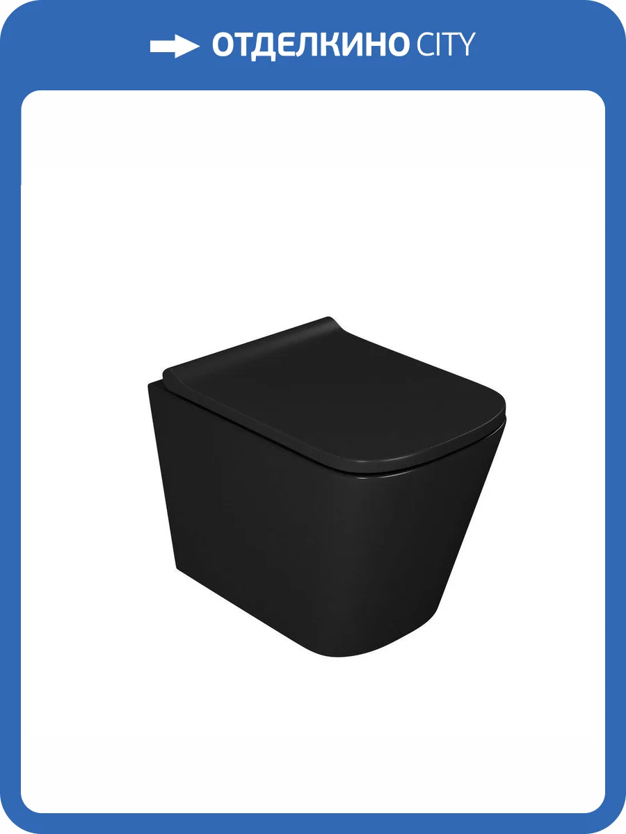 Унитаз подвесной D&K Berlin DT1436025 безободковый, черный фото 8