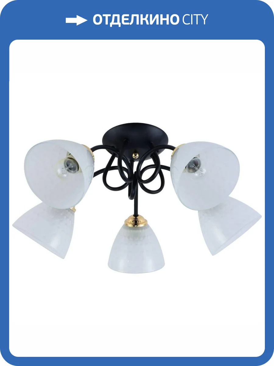 Трековый светильник Rivoli Luiza 9140-305 фото 3