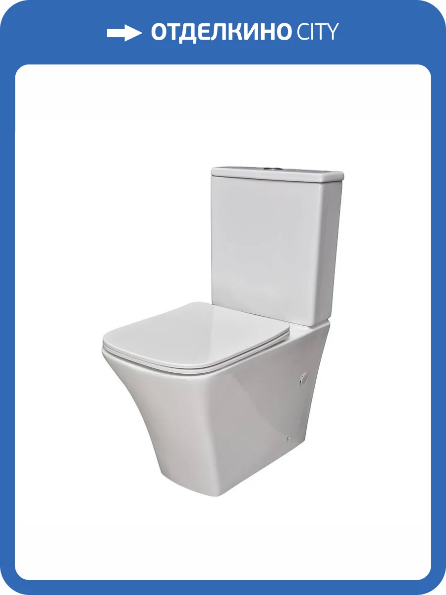 Унитаз напольный Gid Cuadrado 62251Y Tn2184 фото 11