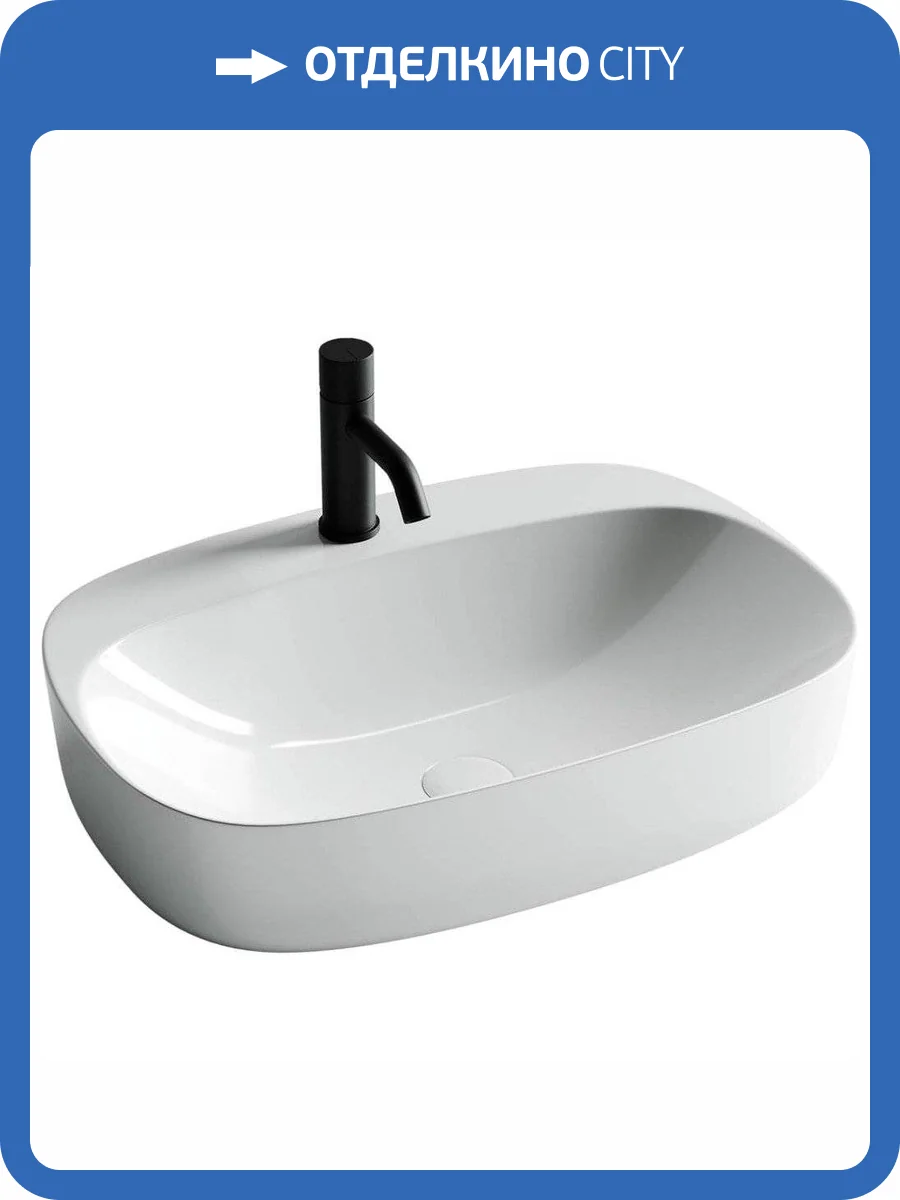 Раковина Ceramica Nova Element CN5012 60 см фото 8