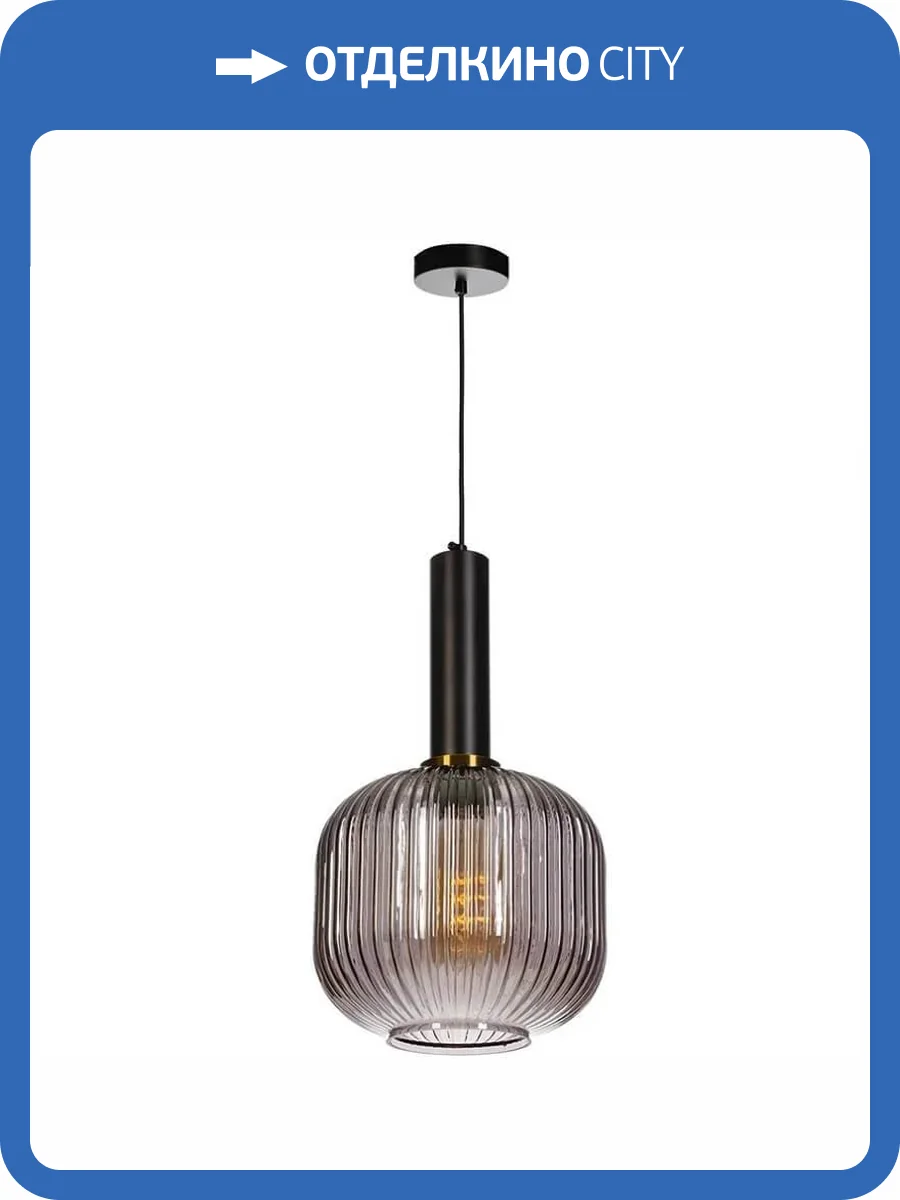 Подвесной светильник Loft IT IRIS 2070-B+BL фото 11