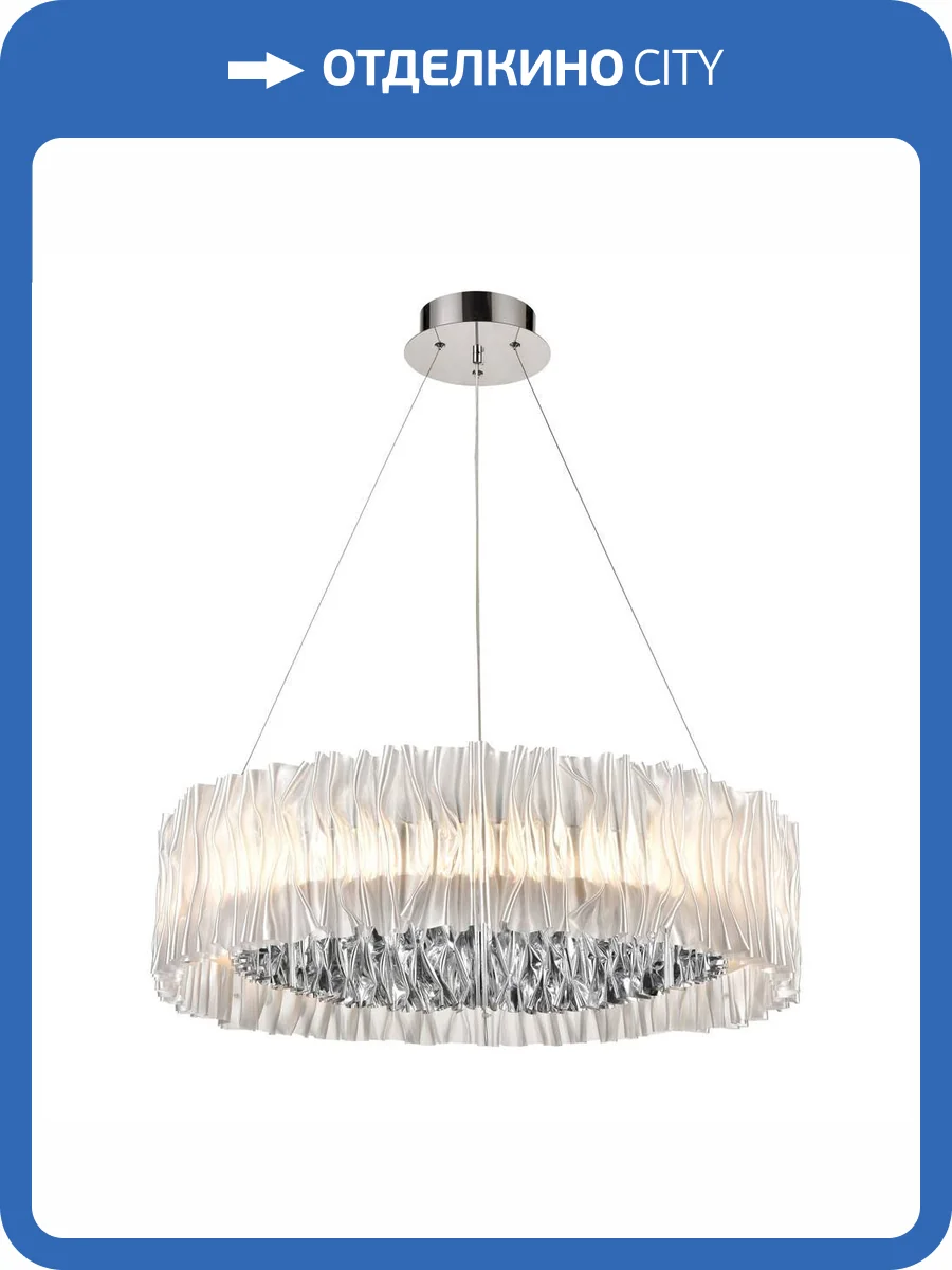 Люстра Wertmark Patricia WE117.02.103 фото 2