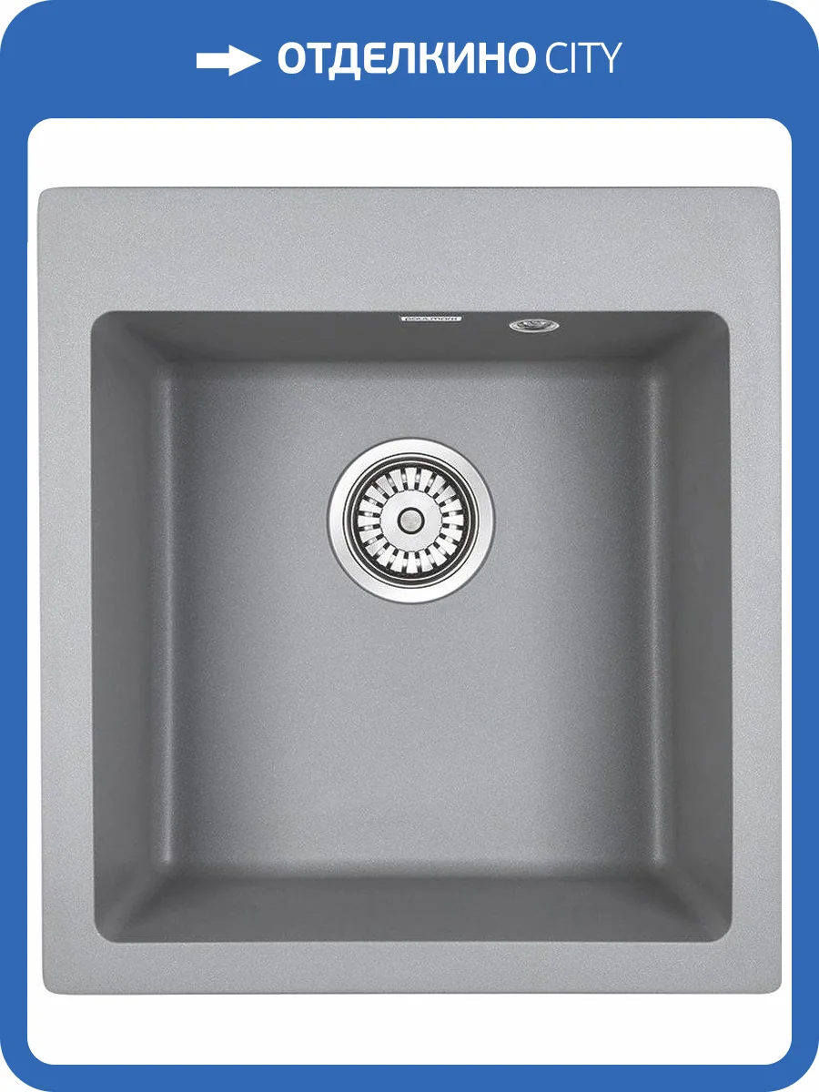 Мойка кухонная Paulmark Zemar PM104651-GRM серый металлик фото 4