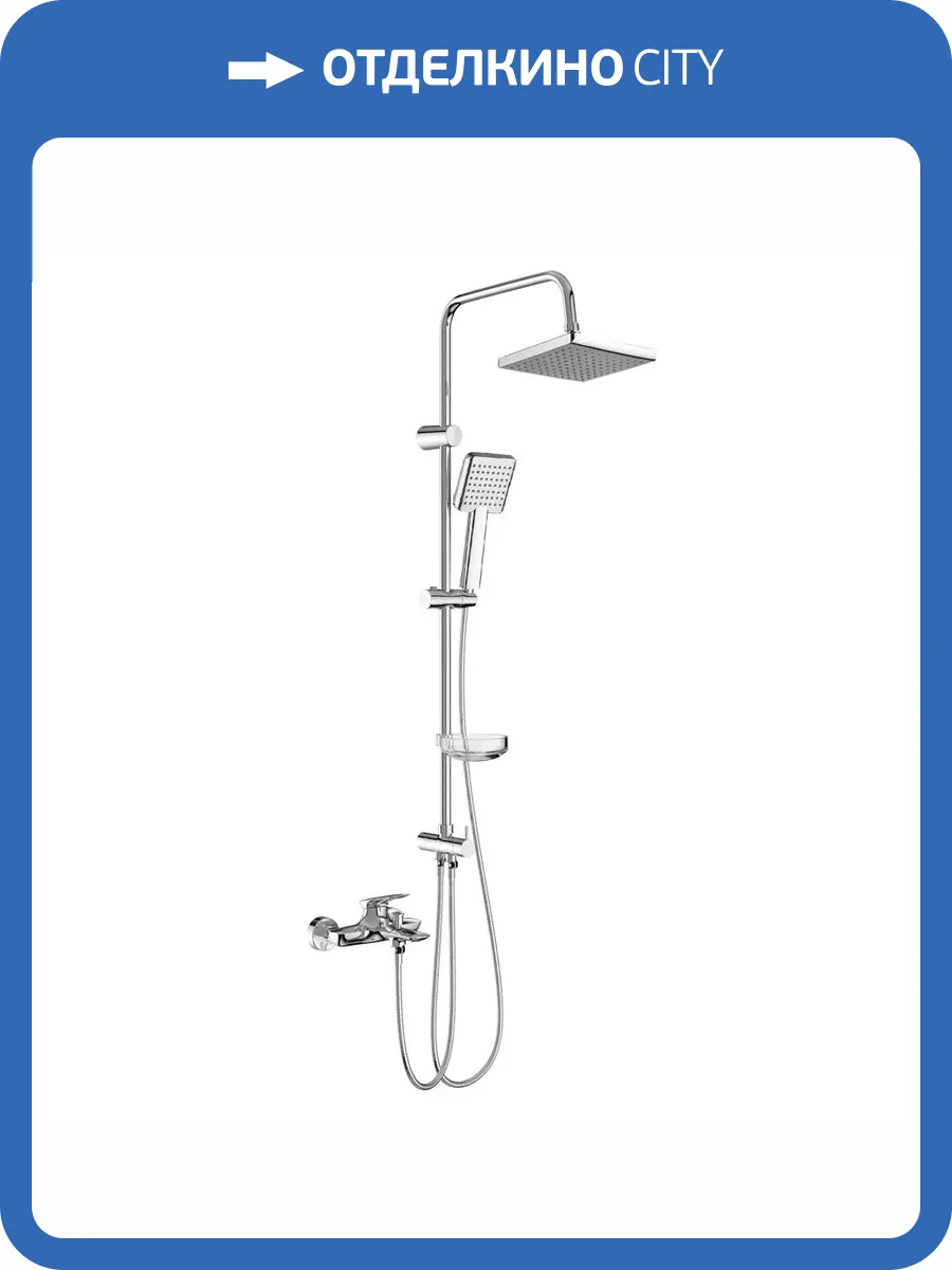 Душевая стойка BOND Куб B06-9500 хром фото 5