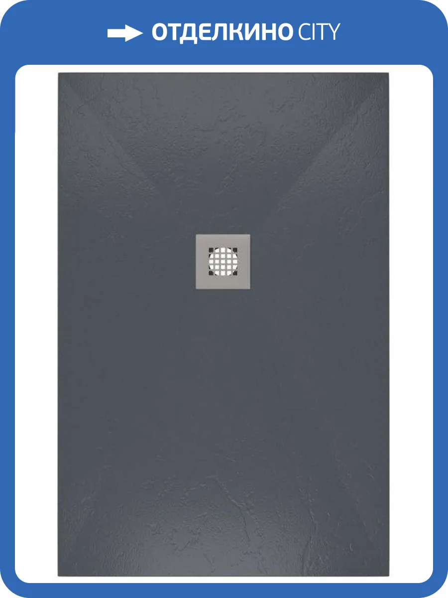 Поддон для душа Allen Brau Priority 8.31006-BGM без накладки, синий матовый, 1200х800 фото 5