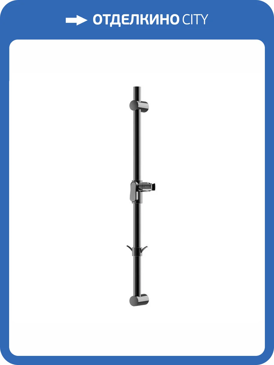 Душевая штанга Milardo Ideal Spa ILS70B0M17 черная матовая фото 11