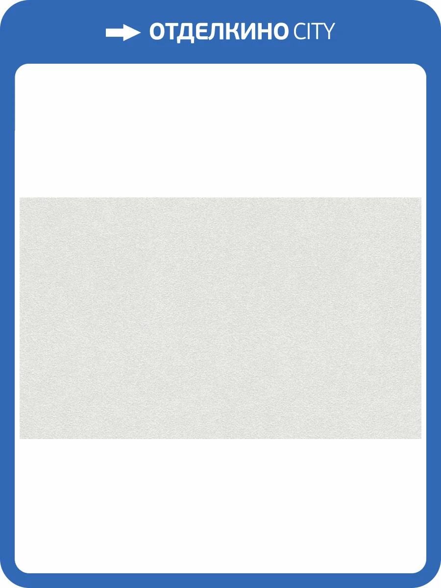 Обои виниловые Rasch Wallton 173109 фото 3