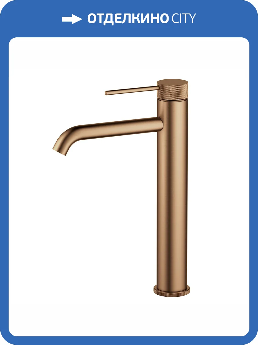 Смеситель для раковины Timo Saona 2411/19F высокий, розовое золото фото 4