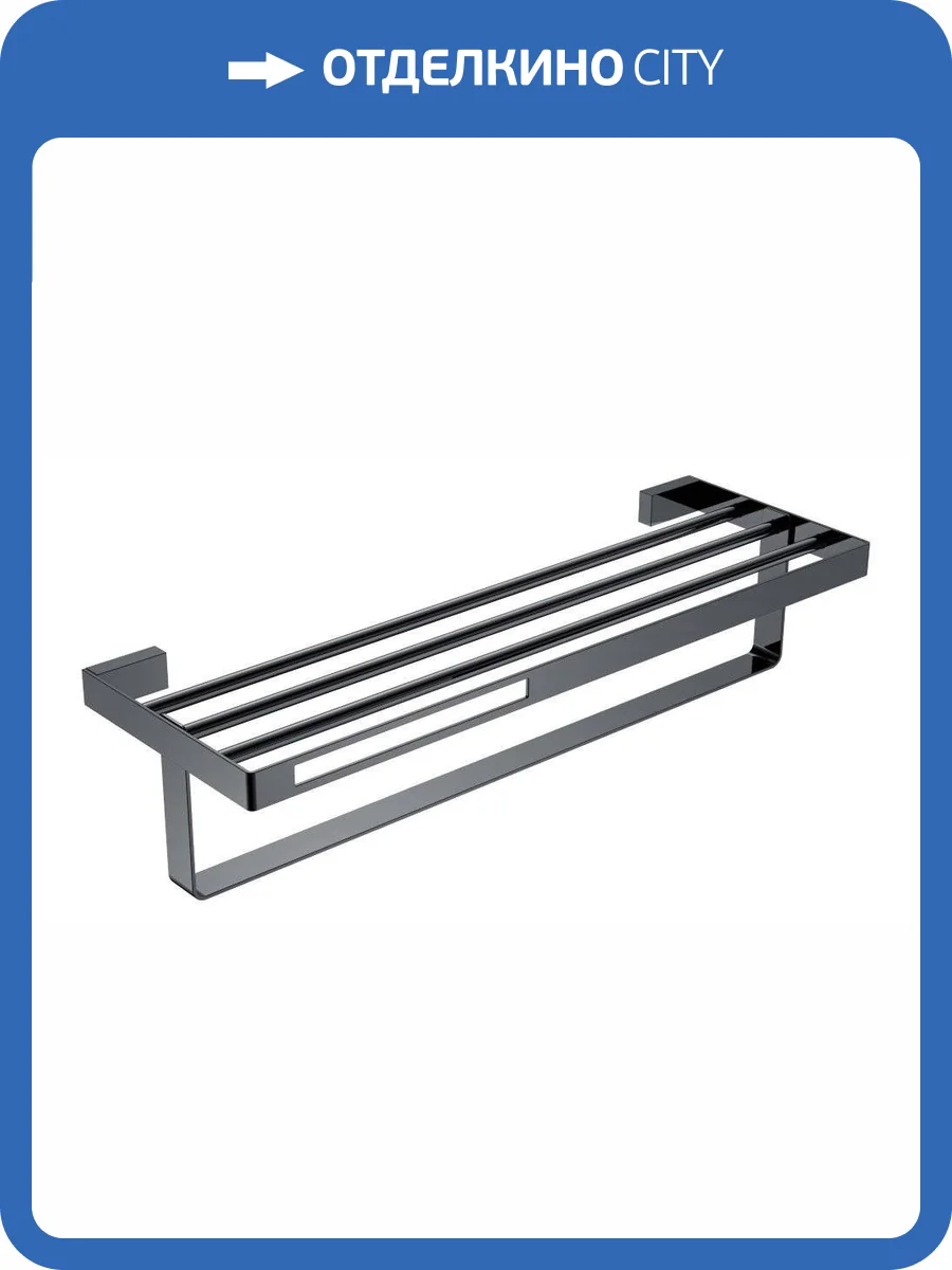 Полка Boheme Q 10947-SGM фото 2