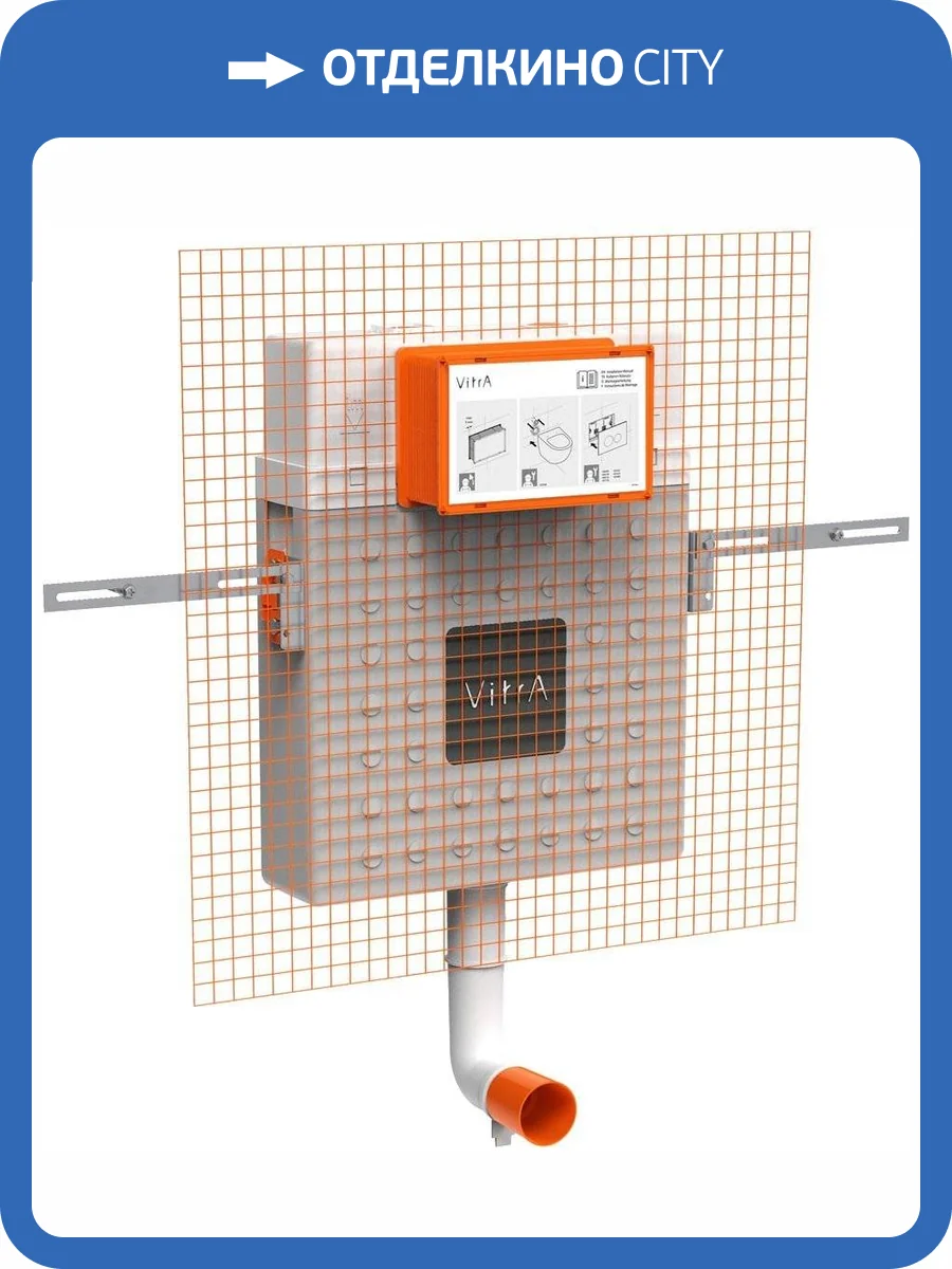 Смывной бачок скрытого монтажа VitrA V12 762-1740-01 фото 3