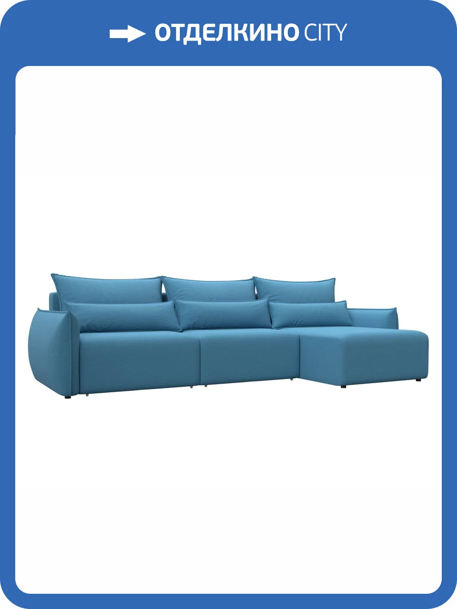 Диван угловой Лига Диванов Лига-051 НПБ Лонг 128662 амур 10 голубой, угол универсальный фото 10