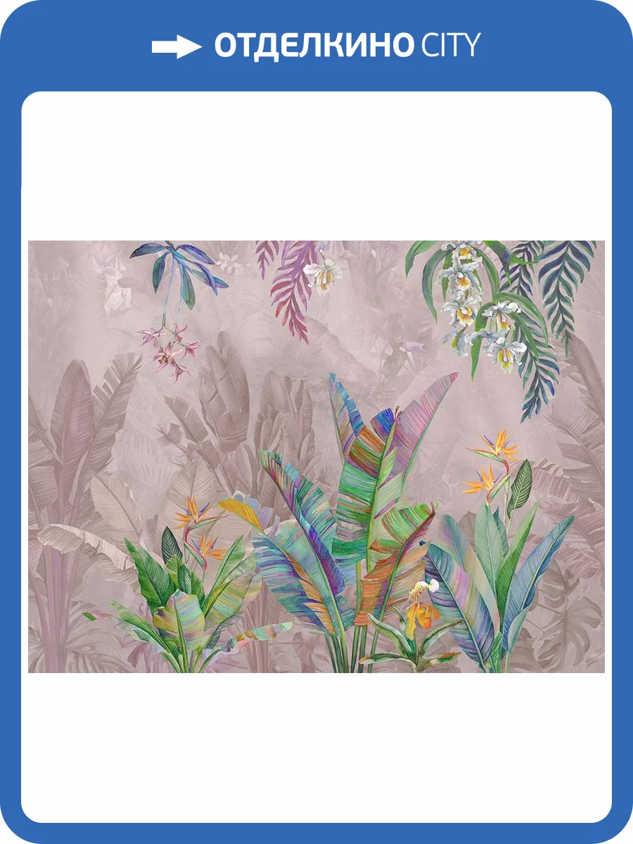 Фреска La Stanza Alba 800222 песок (размер на заказ) фото 2