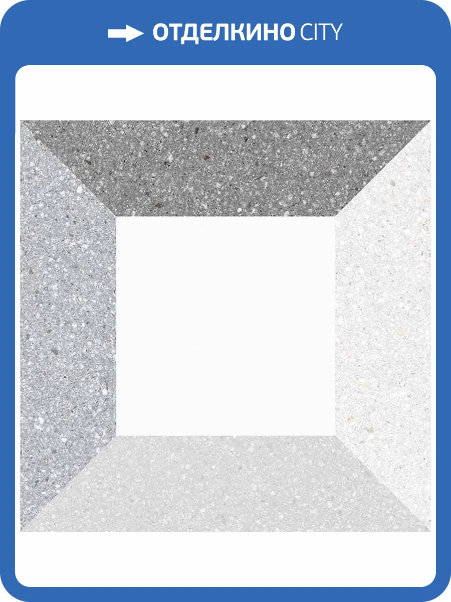 Декор Vives Brenta Argileto Blanco 20x20 фото 4