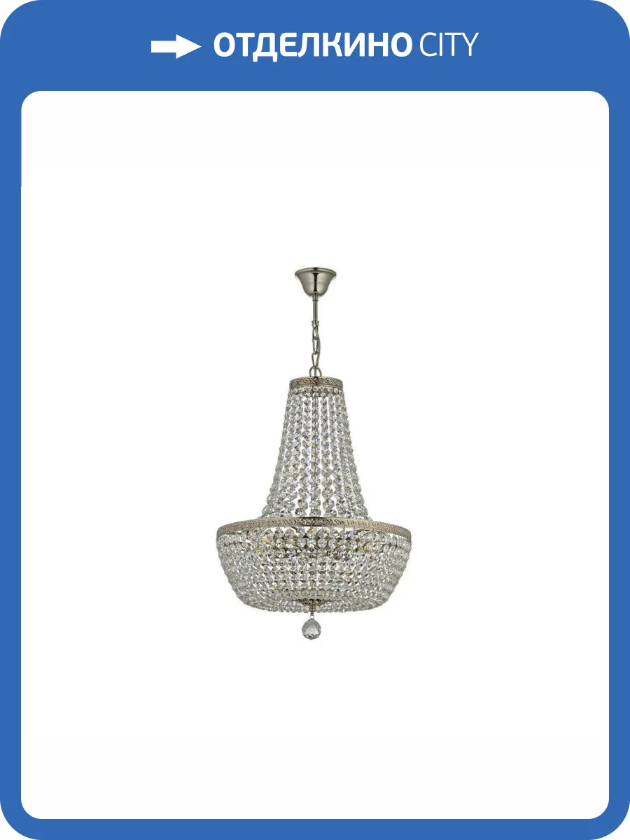 Подвесной светильник Arti Lampadari Castellana Nickel Castellana E 1.5.40.100 N фото 5