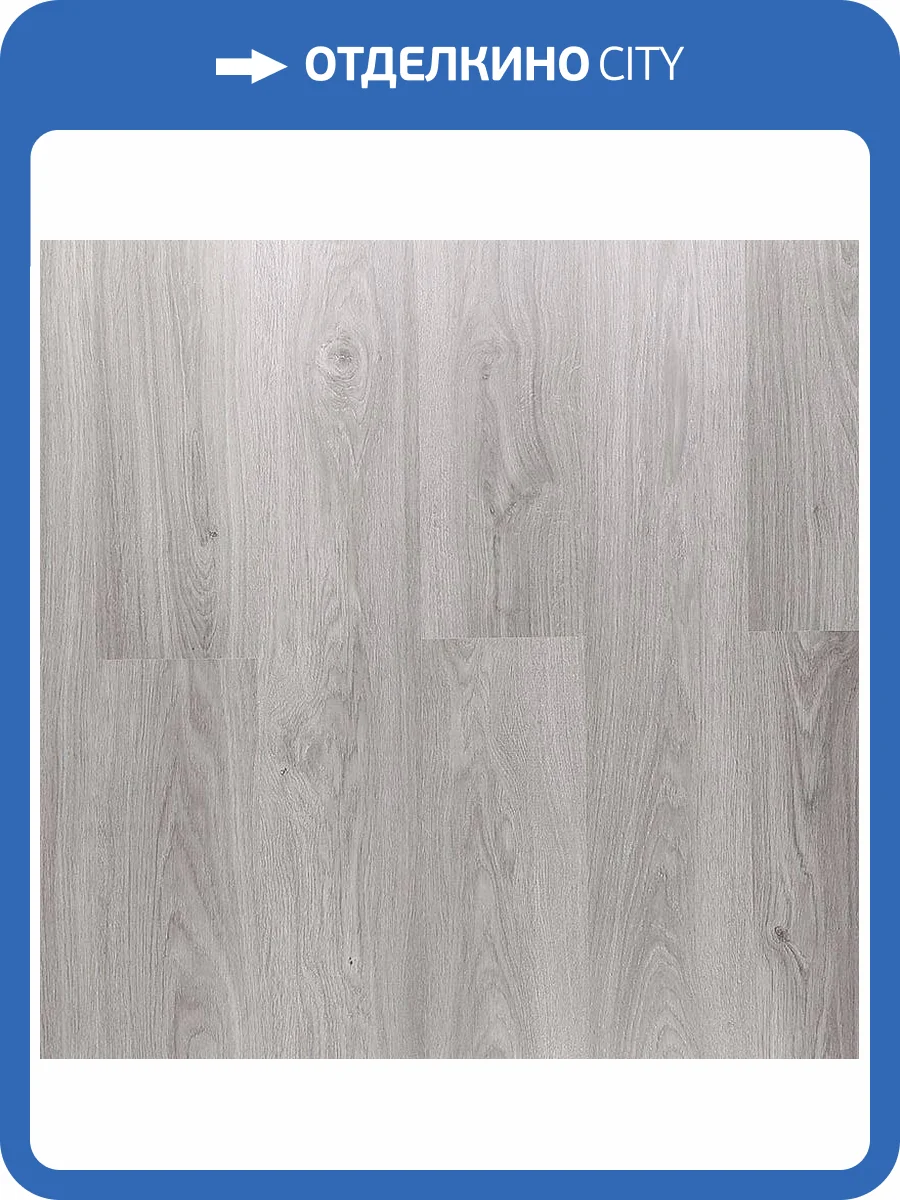 Ламинат Clix Floor Plus 8/32 4V CXP085-2 Дуб Серый Серебристый 1200x190 фото 3