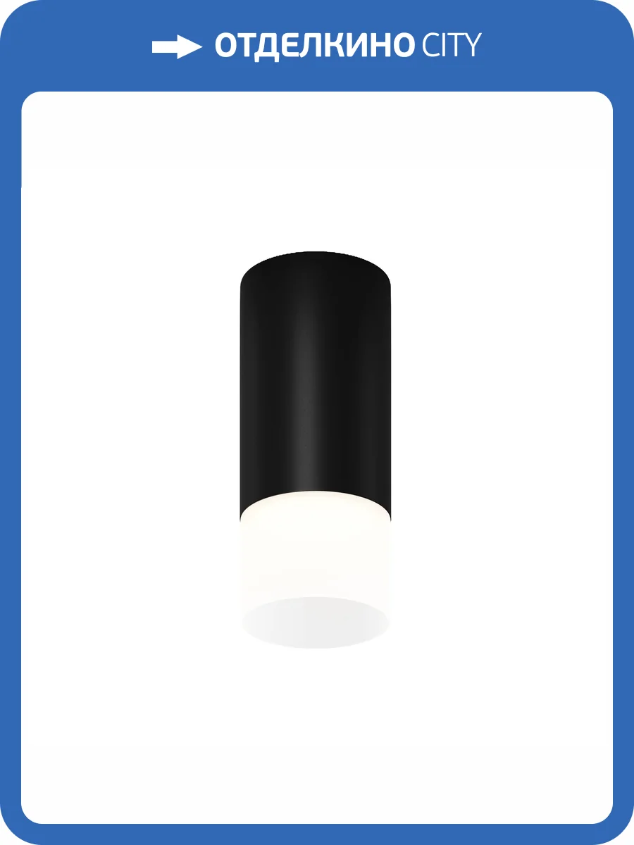 Потолочный светильник Outdoor Ember O499CL-L5B3K фото 10