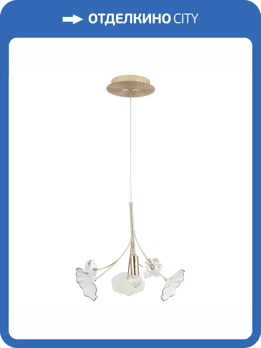 Подвесной светильник Crystal Lux MARGO SP1 фото 4