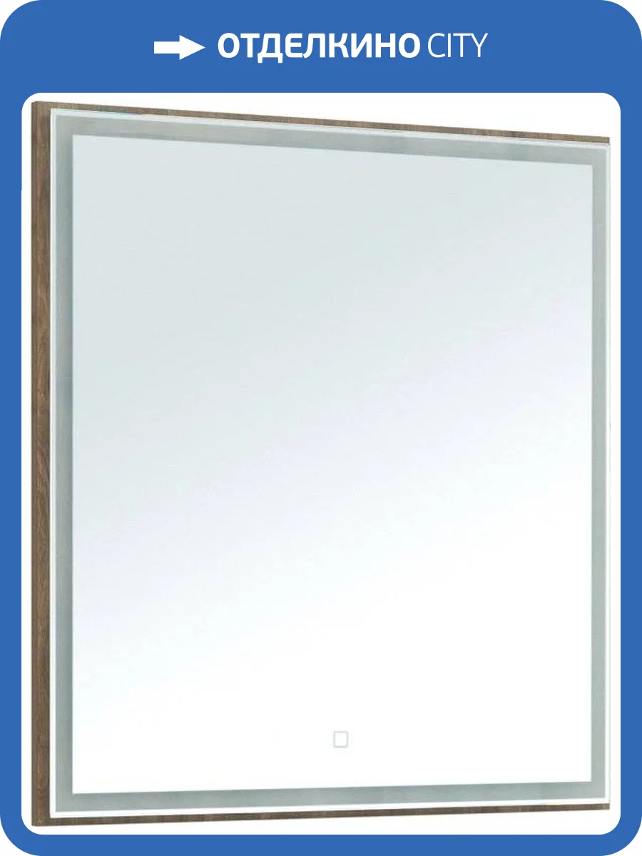 Зеркало Aquanet Nova Lite 75 Дуб Рустикальный фото 7