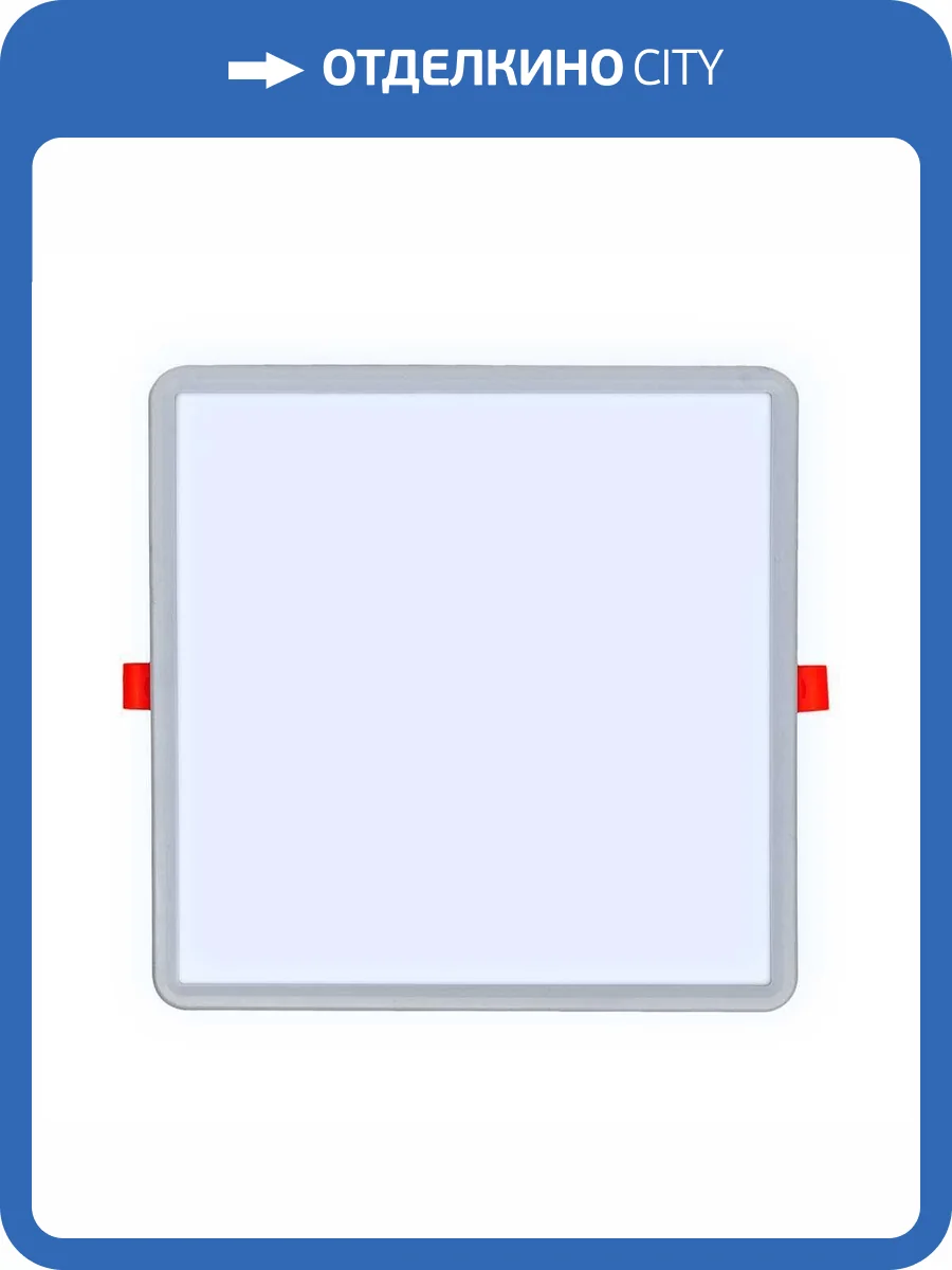 Встраиваемая панель OGM LP-24 фото 5