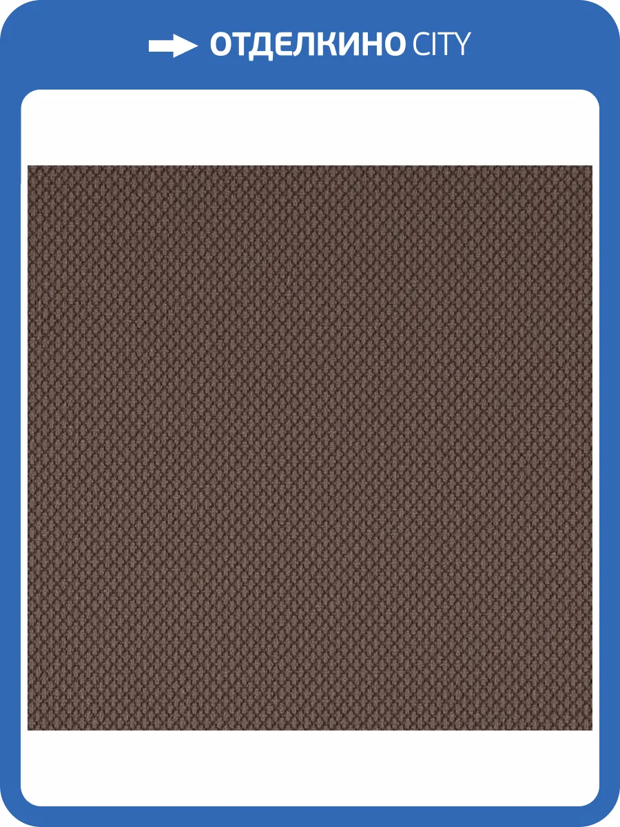 Обои Andrea Rossi Spectrum Box 54457-14 фото 2